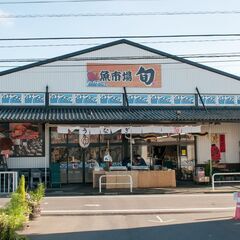主婦(主夫)・学生・フリーター活躍中！未経験OK！土日祝のみOK！週2日～OK！鮮魚加工販売スタッフの画像