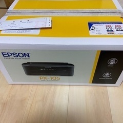 【プリンター】EPSON PX-105 おまけ有り