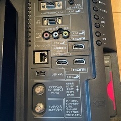 【決まりました】【2014年製】シャープ(AQUOS) 19インチ液晶テレビ の画像