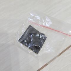 排気口カバーの画像