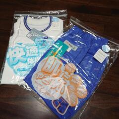 レッドスワロー 120  夏体操服 上下