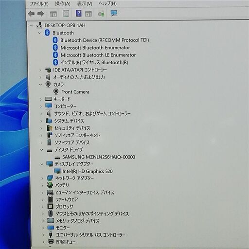 送料無料 保証付 高速SSD 13.3型 ノートパソコン SONY VJPB11C11N 中古良品 第6世代 Core i5 8GB 無線 Bluetooth カメラ Windows11 Office