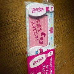 ルパンとキティーの画像