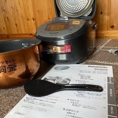 まだまだ使えます❗️❗️パナソニックIH炊飯器