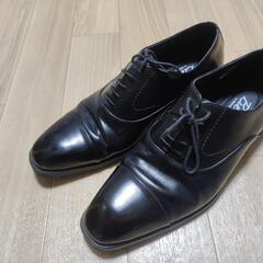 本革ビジネスシューズ