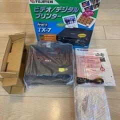 【決まりました】未使用☆FUJIFILM   ビデオ/デジタルプ...
