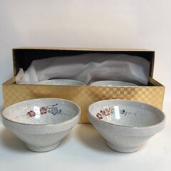 皿small plateさら4個（三郷市早稲田2丁目）の画像