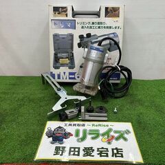 パオック TM-6C トリマー【野田愛宕店】【店頭取引限定】【中...