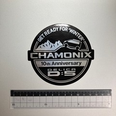 美品　デリカD5 限定ステッカーの画像