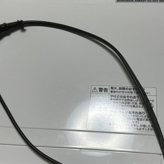 【取引完了】★30日まで急処分★ニトリ電子レンジの画像