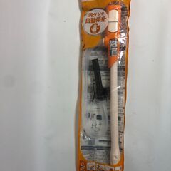 自動灯油ポンプ（三郷市早稲田）の画像