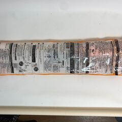 自動灯油ポンプ（三郷市早稲田）の画像