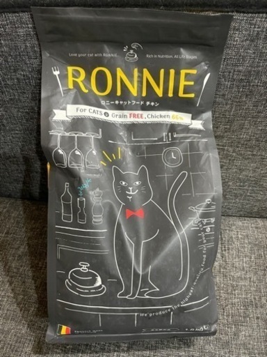 ロニー キャットフード 1.8kg × 3袋