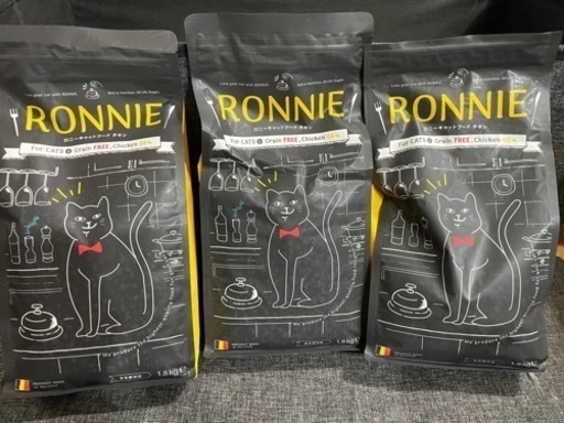 ロニー キャットフード 1.8kg × 3袋