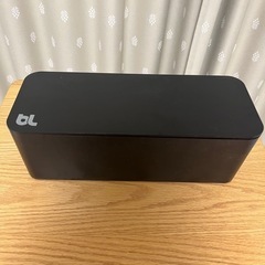 ケーブルボックス