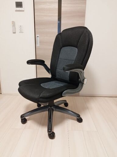 デスクチェア　オフィスチェア