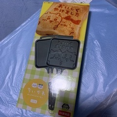 【未使用・未開封】ちいかわ　ホットサンドメーカー全一種の画像