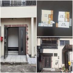 🉐西宮名塩で敷金礼金0円物件🏡