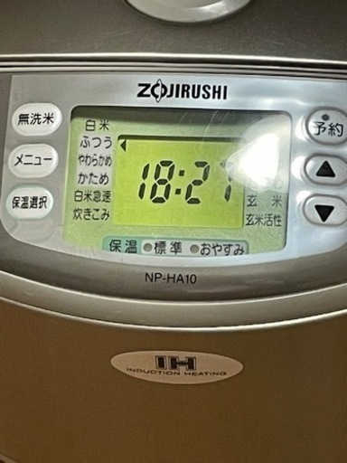 【取引中】象印　NP-HA10 5.5合IH炊飯器