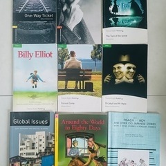 洋書　9冊
