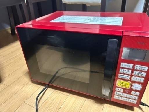 YAMAZEN製  オーブンレンジ
