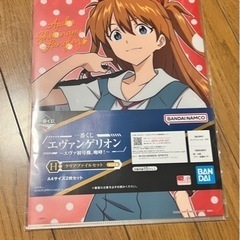 未使用　エヴァンゲリオン2号機　式波アスカ　クリアファイル2枚セット