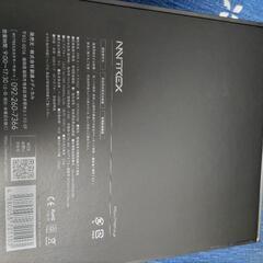 マイトレックス　ヒートネックの画像