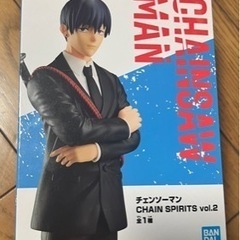 チェンソーマン　Qposket フィギュア　早川アキ　2種セット