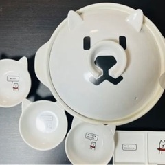 お父さん　土鍋セット〔非売品〕の画像