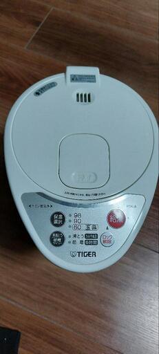 電動ポット【値下げしました】