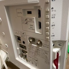 SHARP AQUOS 2016年式 液晶テレビ リモコン・B-CASカード付きの画像