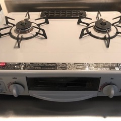 リンナイ*グリル付ガステーブル