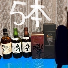 響21年 イチローズモルトクラシカルエディション 山崎 白州 竹鶴