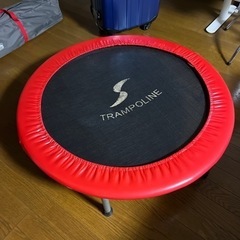 小さなトランポリン。
