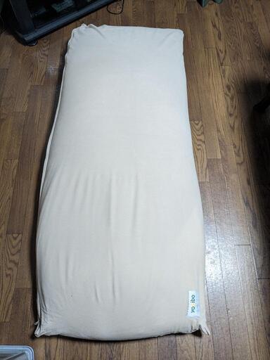【価格交渉可】ヨギボー　マックス　ライトグレー　yogibo max
