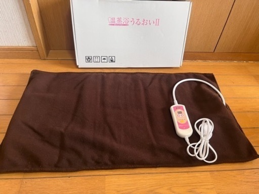 温蒸浴うるおいⅡスリミーベッドもあります