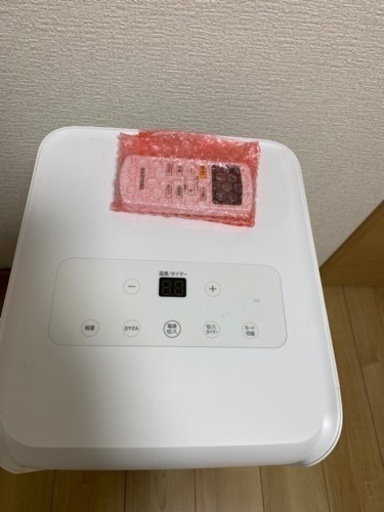 IRIS ポータブルクーラー