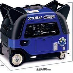 【引取限定】未使用品 YAMAHA ヤマハ EF2800ISE インバーター発電機 数量限定 【ハンズクラフト八幡西店】