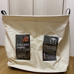 キャスター付きランドリーバスケット