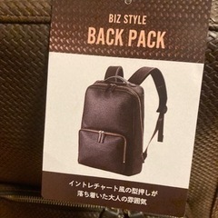 【50％OFF新品未使用(￥5800値引き)】BIZ STYLE ビジネスリュック バックパックの画像