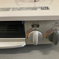 リンナイ 都市ガス用ガステーブル 2口の画像