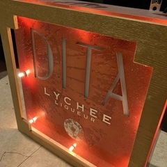 電球色　LED  看板　インテリア　BARの画像