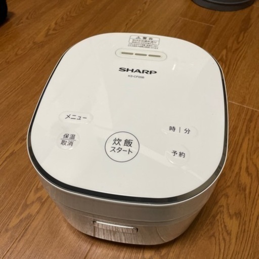 SHARP3合炊飯器