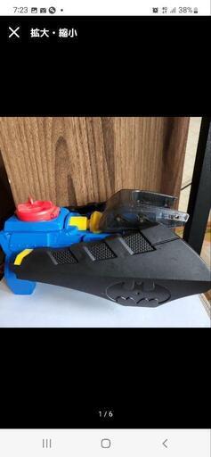 バットマン