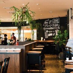3月26日(日) AM9：00 -  三宮✫Greenberry...