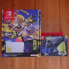 ニンテンドースイッチ スプラトゥーン3エディション + Proコ...