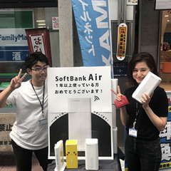 【土日限定 / 2名限定】イベント準備スタッフ募集中