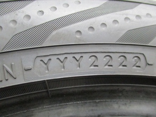 225/50R18 9分山 ヨコハマ ブルーアースRV03 2022年製 中古タイヤ【2本】