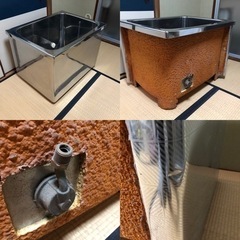 取引中　ステンレス製　浴槽の画像
