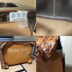 取引中　ステンレス製　浴槽の画像